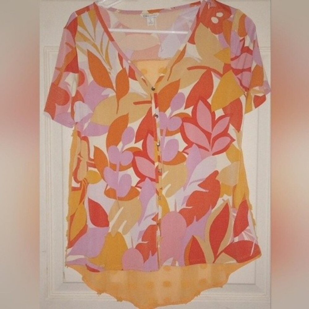 Set of Five Patterned Top - Picture 9 of 13